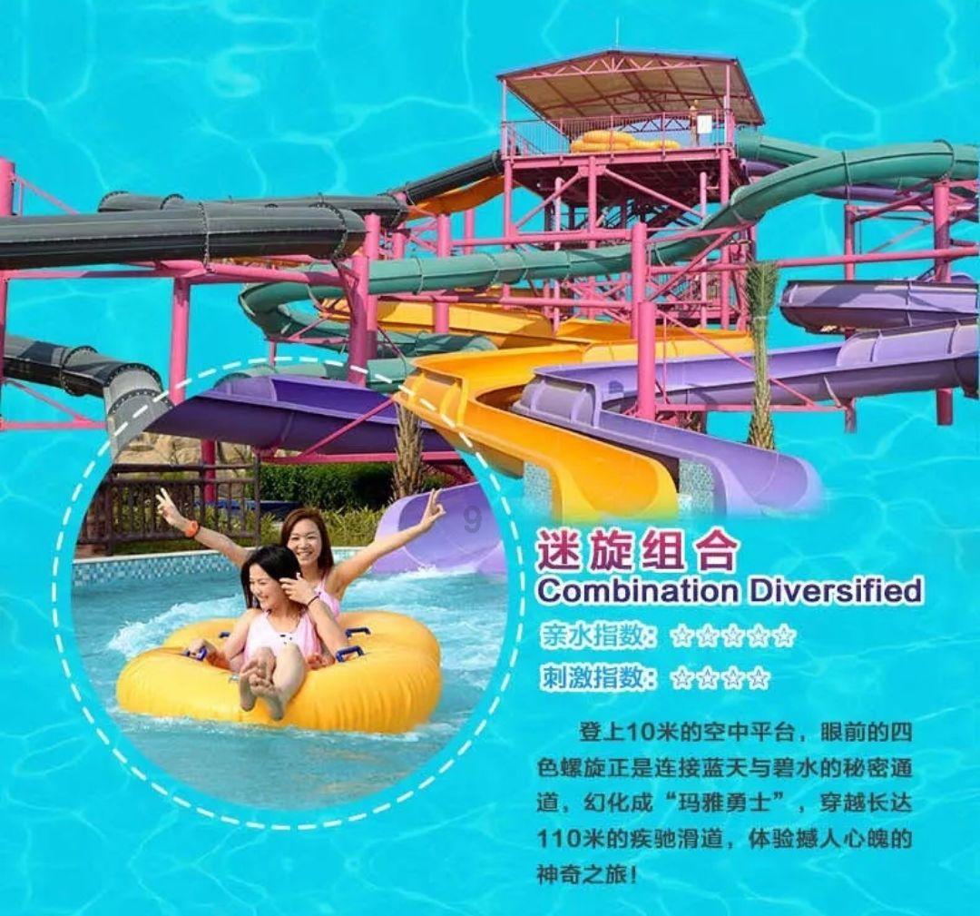 求这张图的画师游戏画面