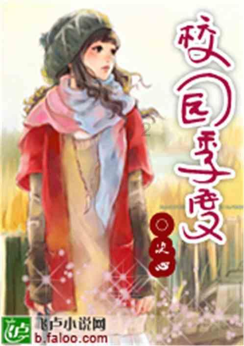战争机器