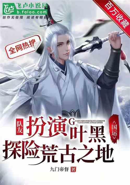 目前世界上活的时间最长的人是多少岁游戏画面