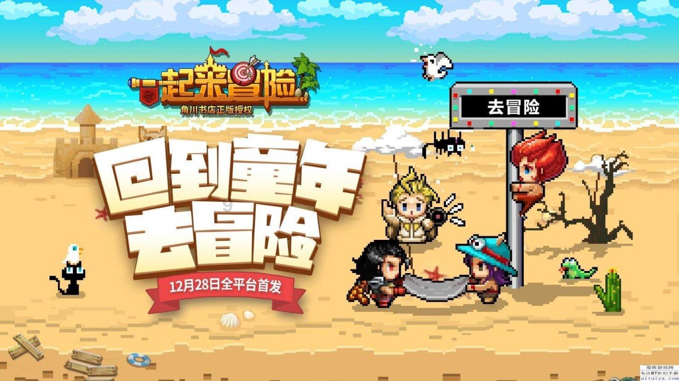 《幻兽帕鲁》铠格力斯配种攻略