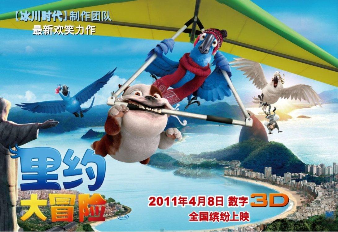 《幻兽帕鲁》精炼金属箱制作方法