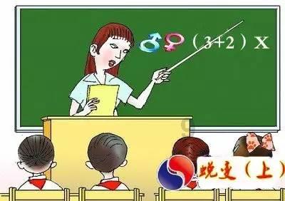 加快培育和壮大战略科学家群体