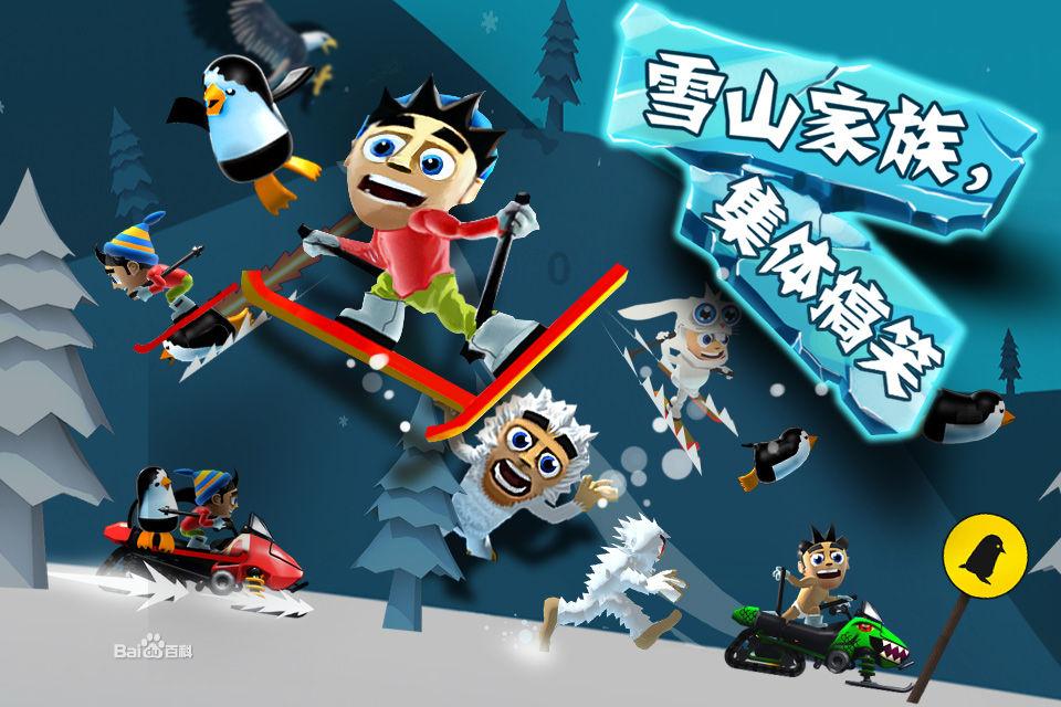 淘气兔救援
