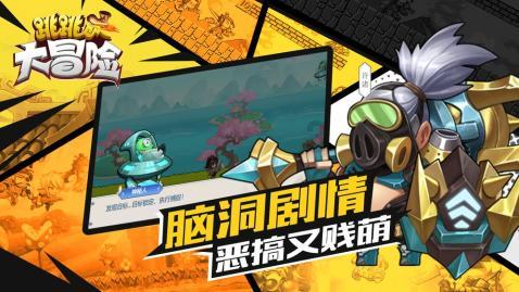 小猫钓鱼游戏龙王版有船