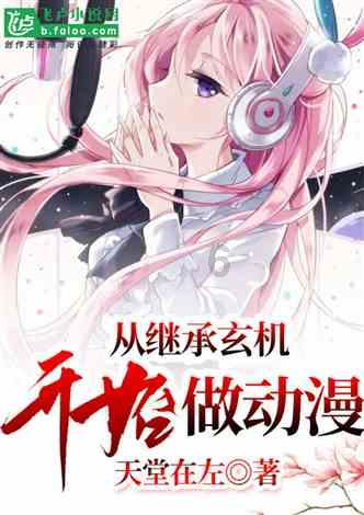 乐高都市卧底风云
