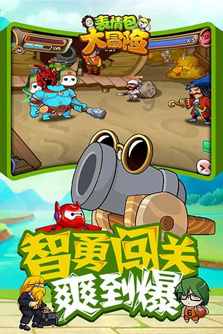 两会声音 | 赵雷鹰代表：完善岗位设置，把热爱社区工作的人员吸纳进来