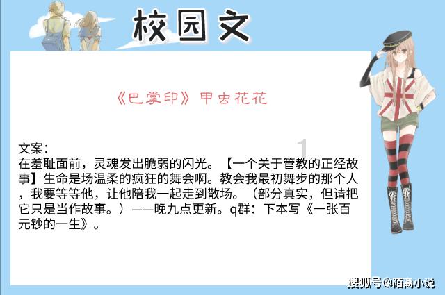 揭开养胃的神秘面纱,找到真正有助于胃部健康的生活方式
