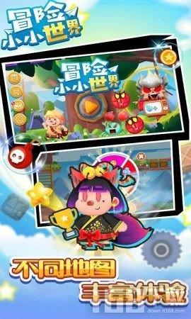 蓝狐视频