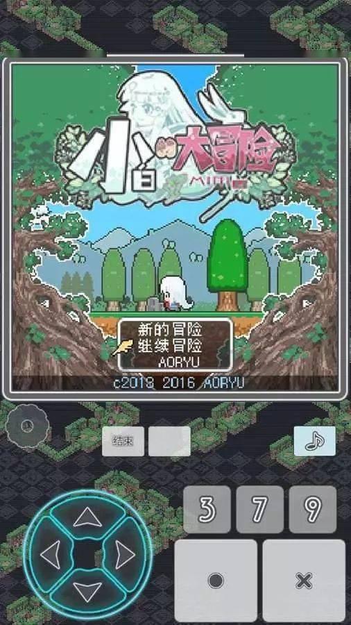 时尚可爱的准妈妈