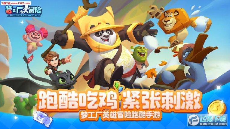 小猫钓鱼开船版最新版下载