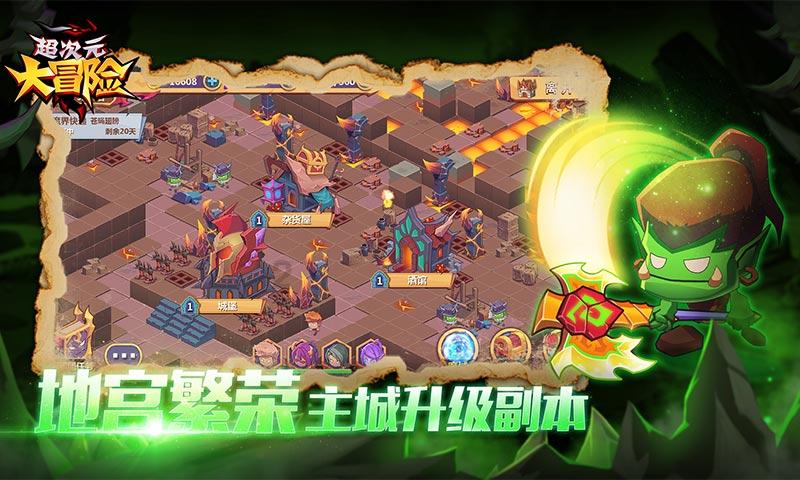 花与剑
