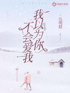 度假的时尚女孩