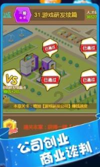 垫底魔女：不服输是她的人生信条，看超A小魔女如何走上人生巅峰
