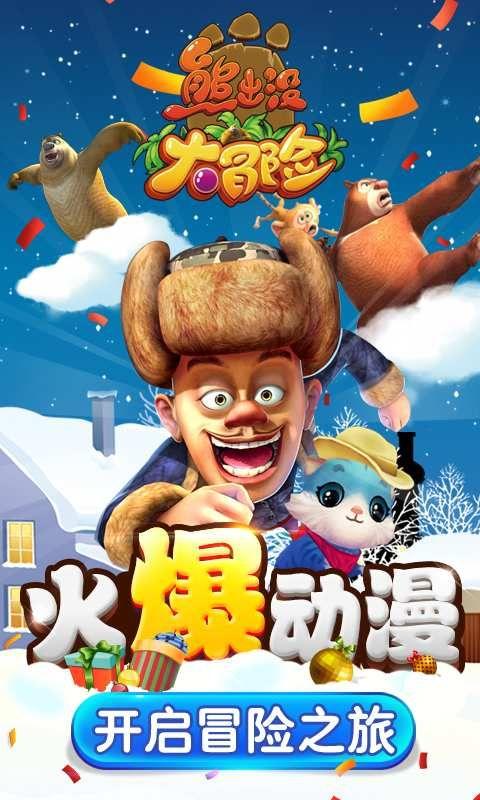 盐城20多名“小书法家”挥毫送春联