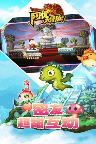 防御阵型2