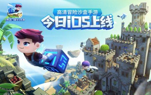 机场回应工作人员霸占母婴室吃饭：做法欠妥，旅客享有优先使用权