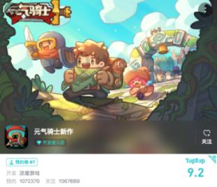 我国古代兵器一直领先,尤其明朝火器也是顶尖水平,为啥清朝落后了