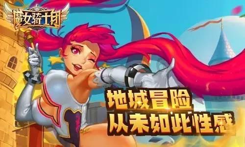 肝胆“小”问题,失眠“大”麻烦