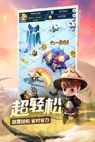 学习插花艺术