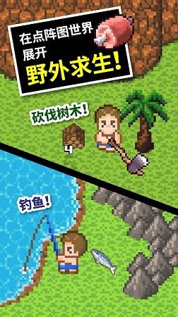 河南高考生注意！体育单招夏季项目注册即将启动
