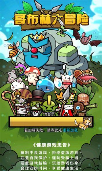 逃出美丽度假胜地