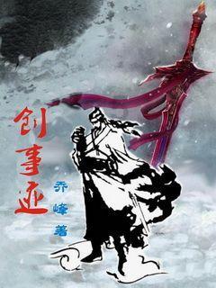 异次元之战