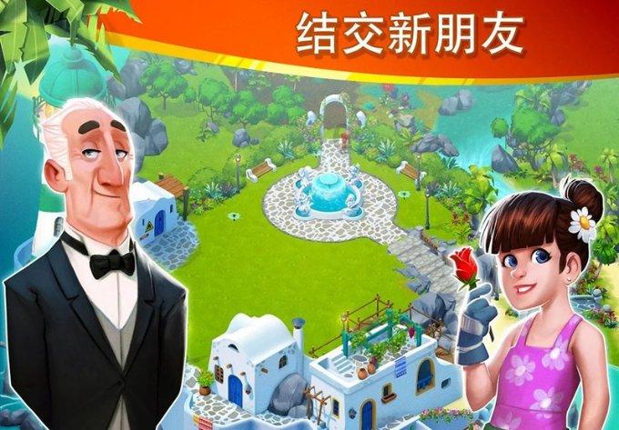 绘真·妙笔千山