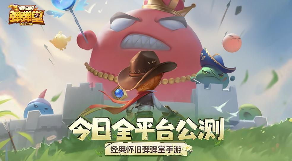 生化危机3