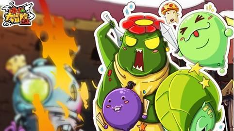 球球大作战下载最新版