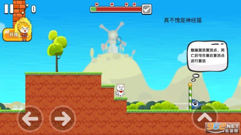 大丛林度假村逃生