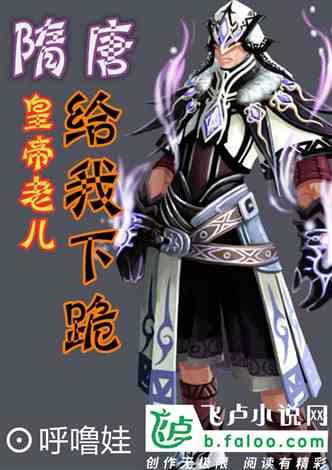 拯救卡通獾