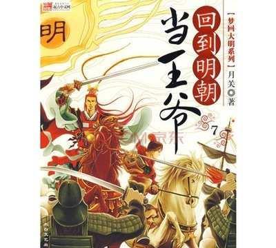 女孩巴厘岛度假