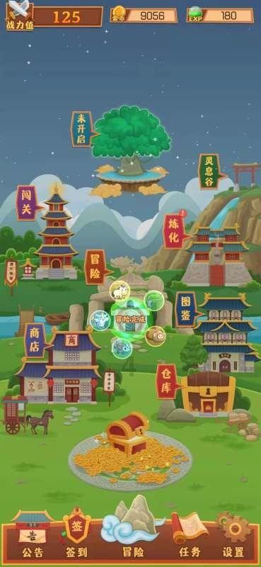 怎么选到老少皆宜的结婚喜糖，同时还能省心省力？金丝猴喜糖好吃吗