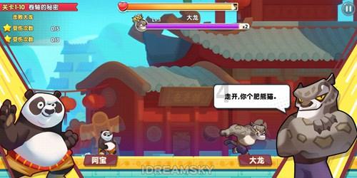 口算机怎么样？有必要给家里的孩子入一个吗？