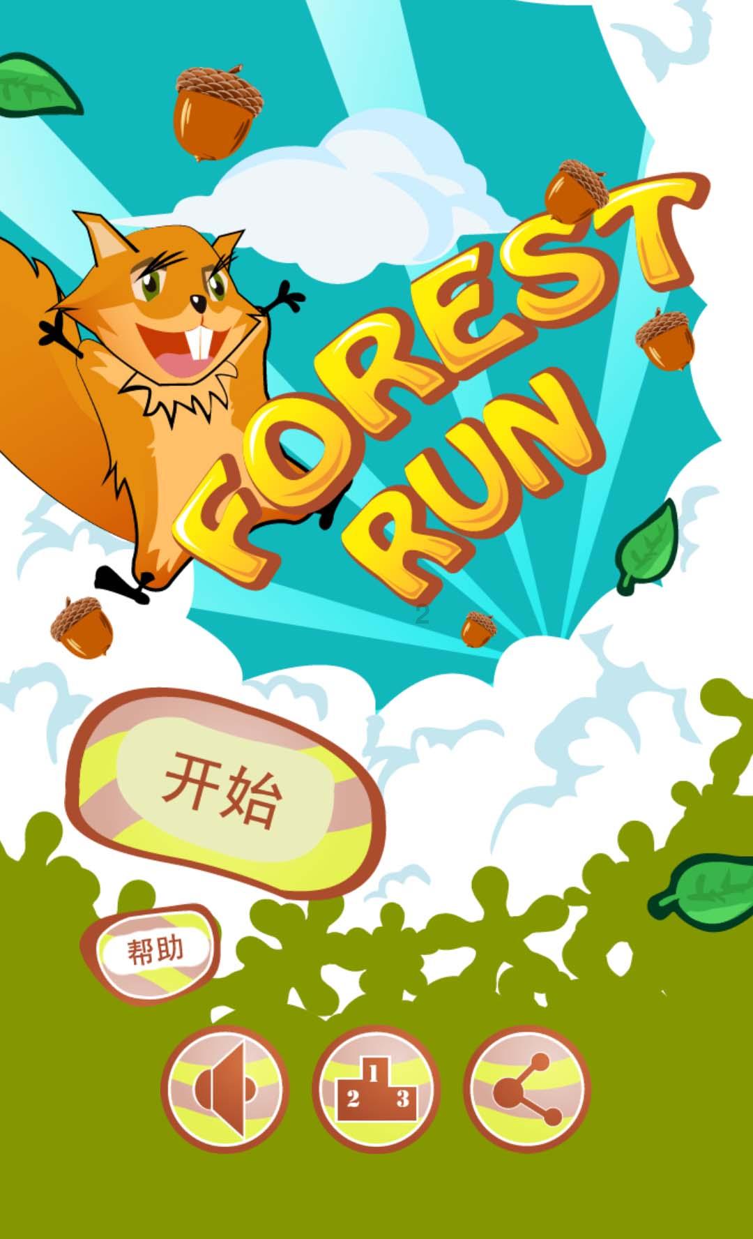 蜂巢能源成长迅猛，仅用5年时间便跻身行业前列