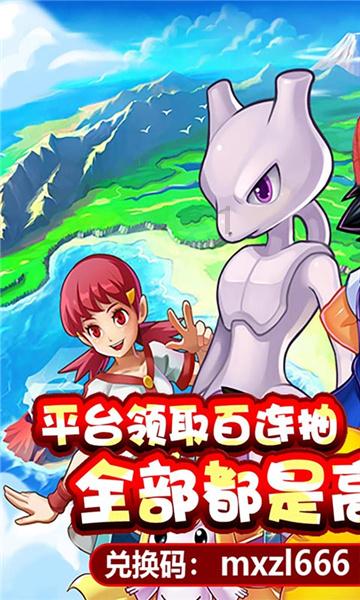 绝杀!中国冰球首夺冬青奥会奖牌
