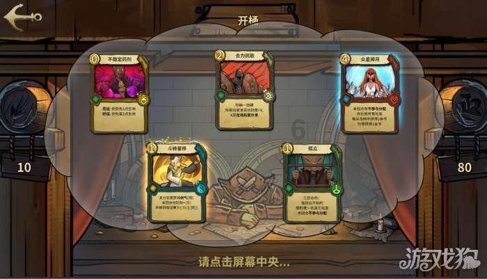 无尽神域