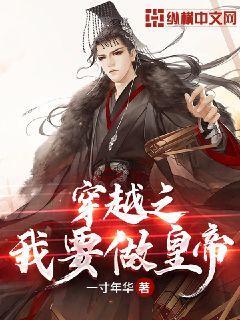 公路坦克战