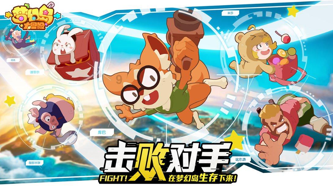 14岁硬不起来了怎么办，可以自己恢复吗游戏画面
