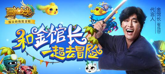 月光影视