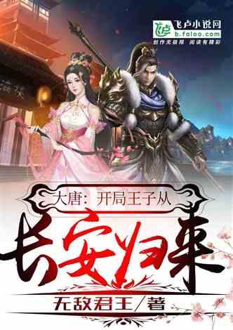 百合婚恋网下载游戏画面