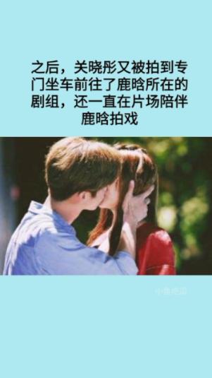 奔跑吧兄弟第四季