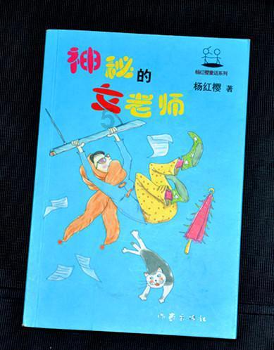鲜奶运输车找不同