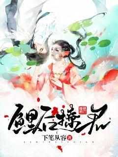 超奥特曼冒险4