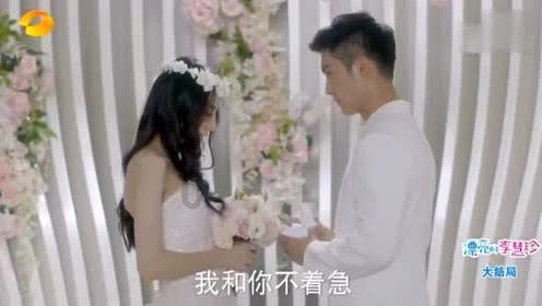 卡通小车找不同