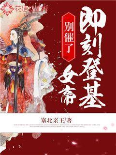 最适合你的爱情计策