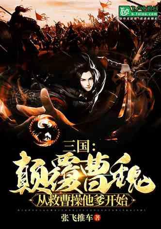 孤岛先锋
