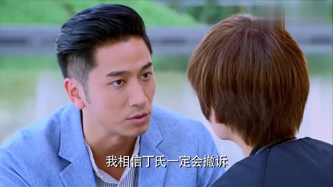 日式花园拼拼看