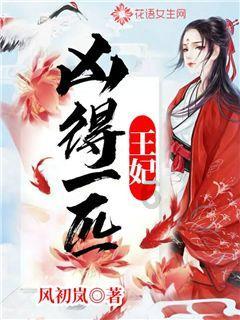 一对男女在林区被群猴围住追打，镇政府：是野生猴，不逗它没事