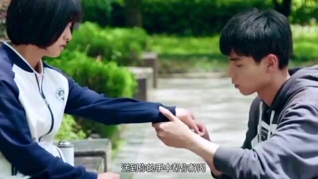 万词王
